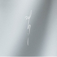 WHi studio