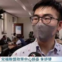 兒福聯盟朱詩瑀老師