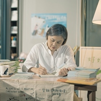 李瑾倫