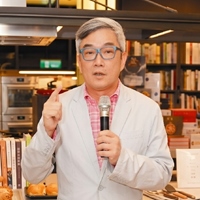 焦志方