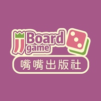 嘴嘴出版社