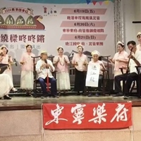東寧樂府