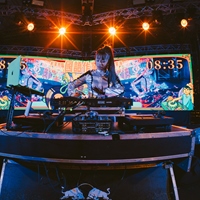 DJ ChiLL