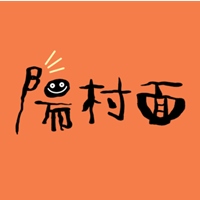 陽村面工作室