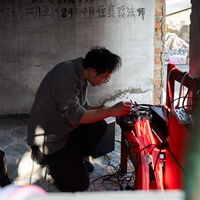 陳昱榮