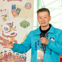 盧根正