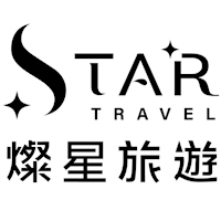 燦星旅遊