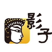影子傳奇劇團