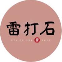 雷打石食品工坊