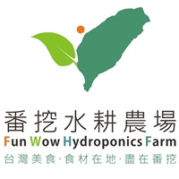 番挖水耕農場