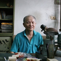 郭梅隆