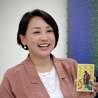 阿鈕噠