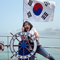 小綠