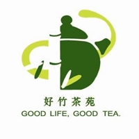 好竹茶苑