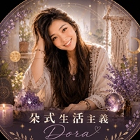 朵拉