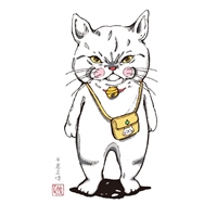ふく