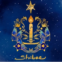 柴尾-shibao-