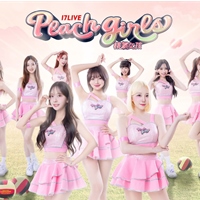 桃氣女孩Peach Girls