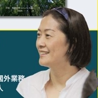 歐陽瑛 / Emeline