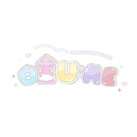 白晝 U:ME