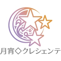 月宵◇クレシェンテ
