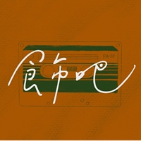 飾吧 Perhaps Accessory