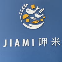 王淑珍Jennifer