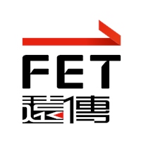遠傳電信