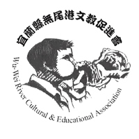 陳進盛