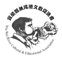 梁智雄