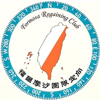 福爾摩沙團隊定向俱樂部(Formosa Rogaining Club)