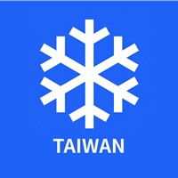 POW Taiwan