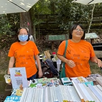 山豬窩書店
