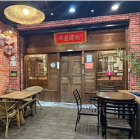 竹軒複合式餐廳
