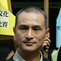 朱增宏 (Wu Hung)
