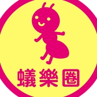 你就是嘉賓