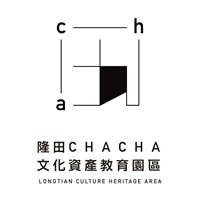隆田ChaCha文化資產教育園區