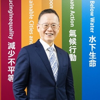 簡又新大使暨博士