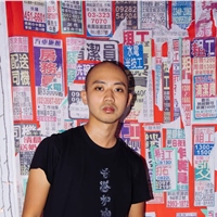 陳昱清