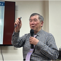 沈禎
