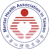 中華心理衛生協會