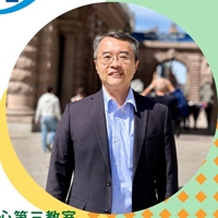 黃浚欽