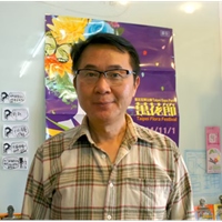黃永銓