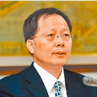 袁明仁