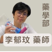 李郁玟