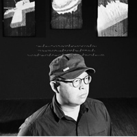 王新仁 Aluan WANG