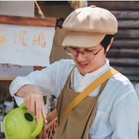 偉羽
