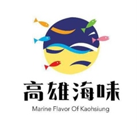 高雄市政府海洋局