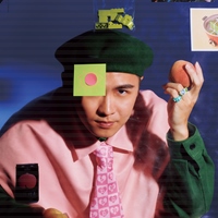 王水源