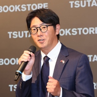 大塚一馬